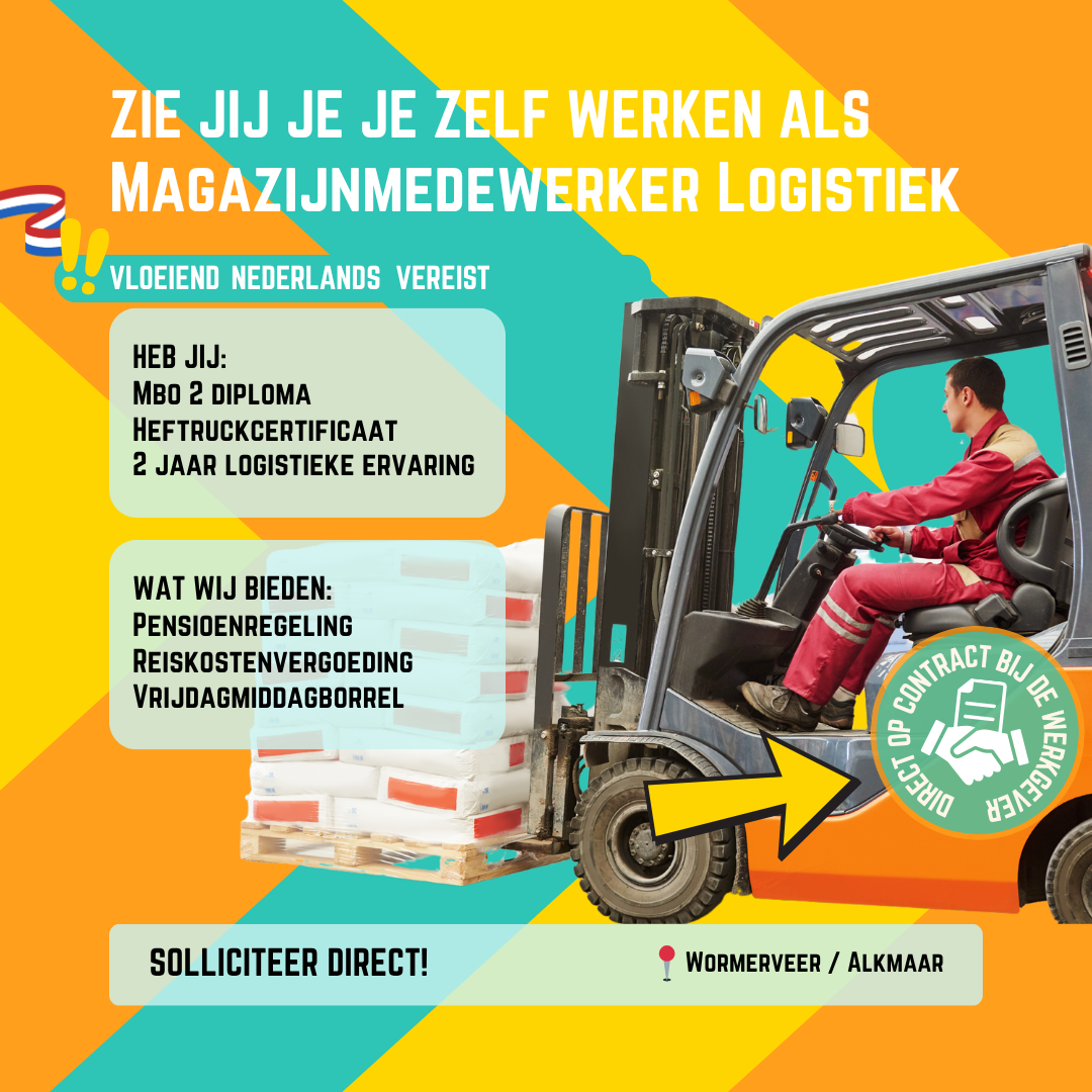 Vacature Photo
