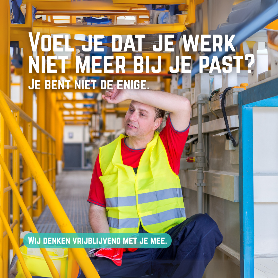Vacature Photo