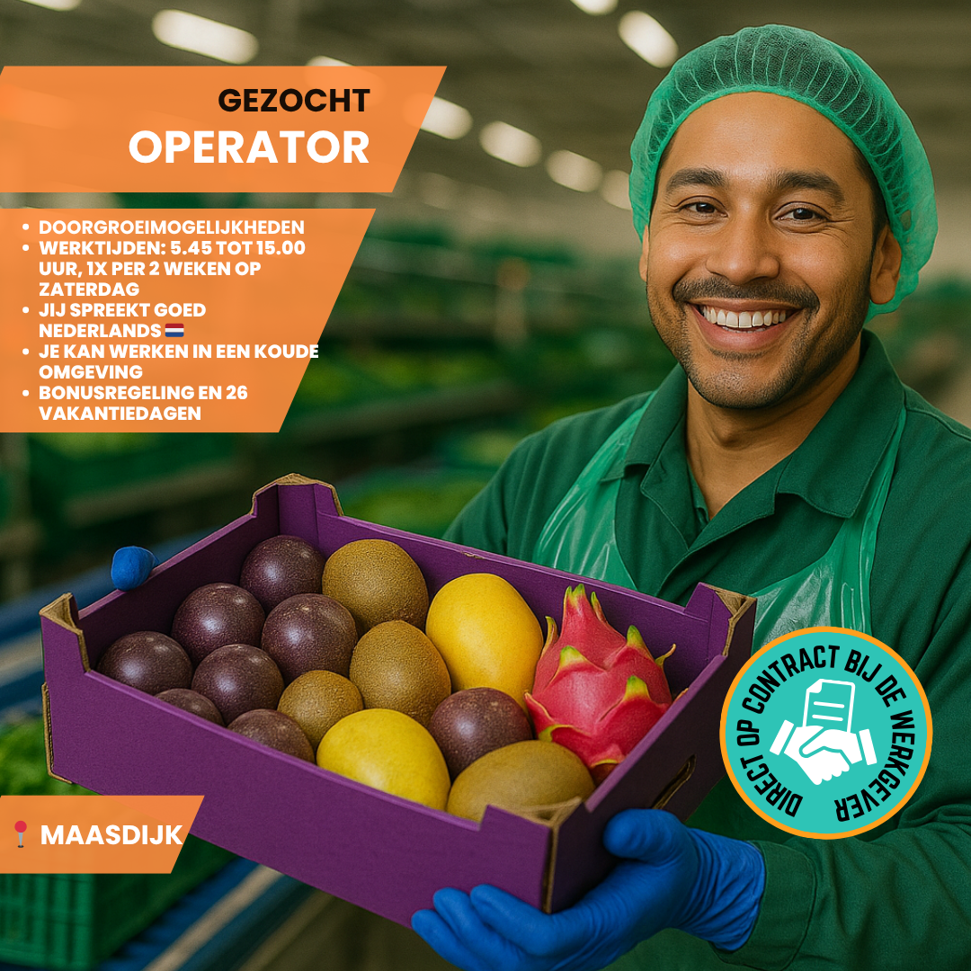 Vacature Photo