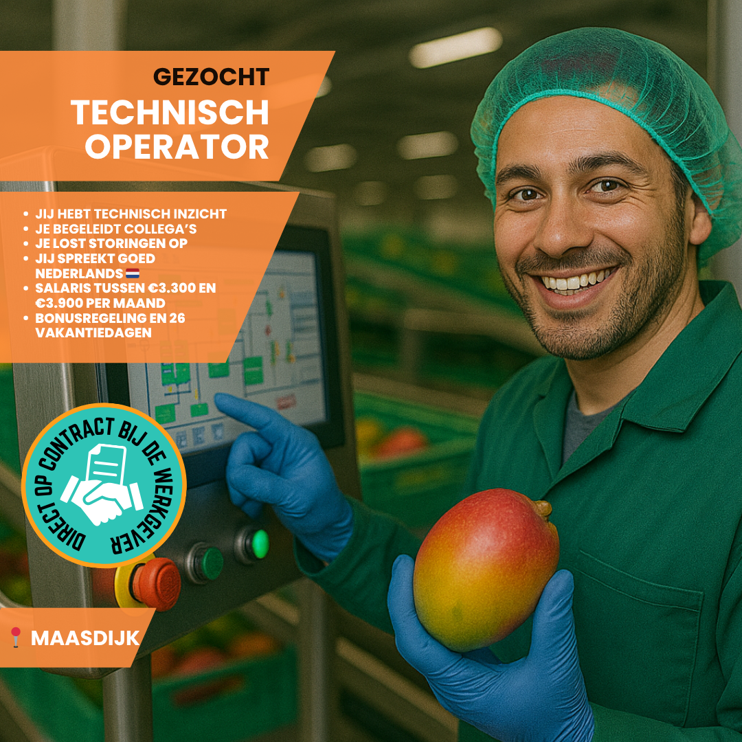 Vacature Photo
