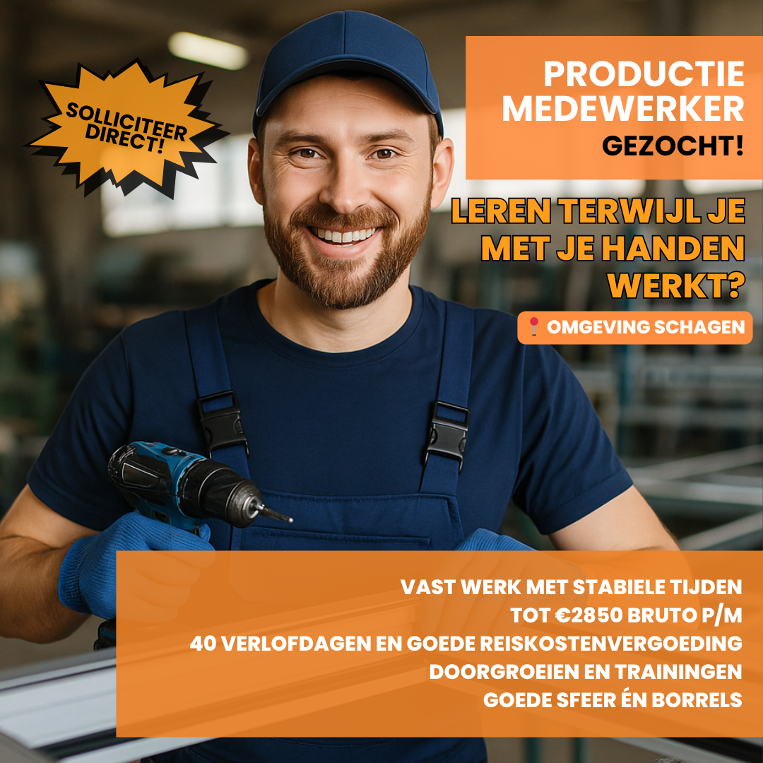 Vacature Photo