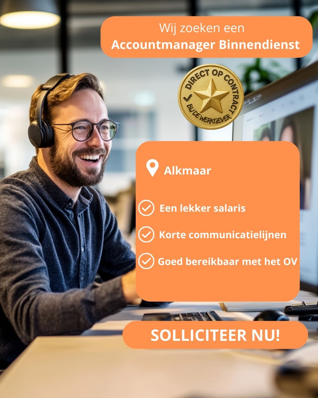 Vacature Photo