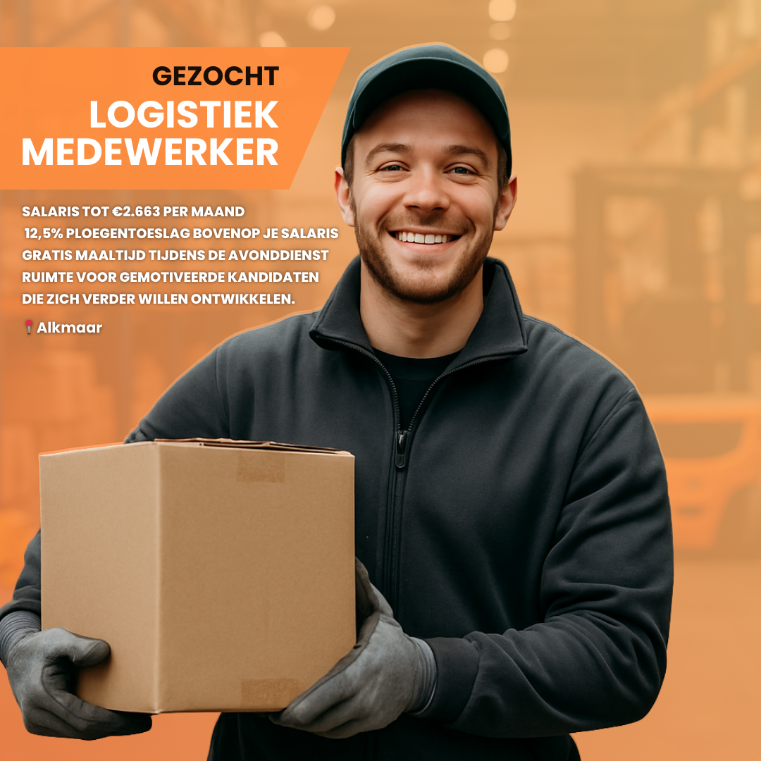 Vacature Photo